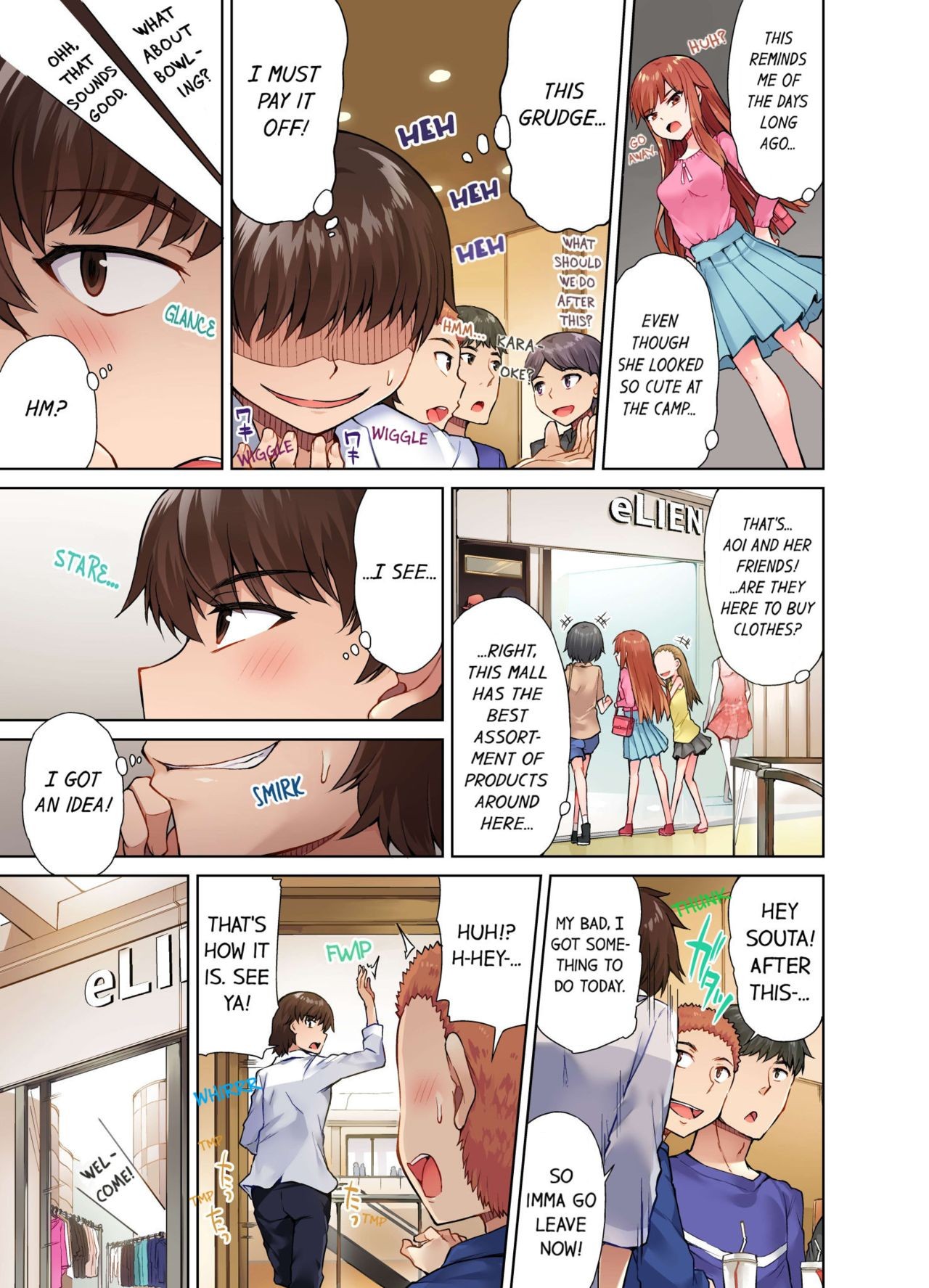 Page 207