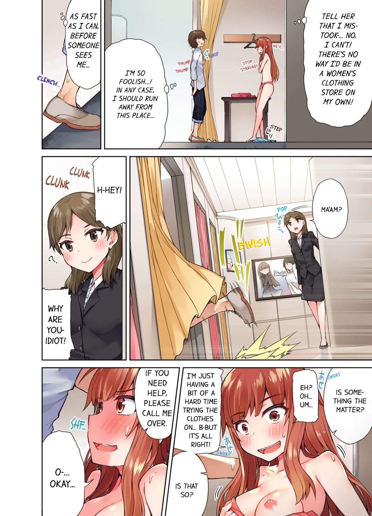 Page 213