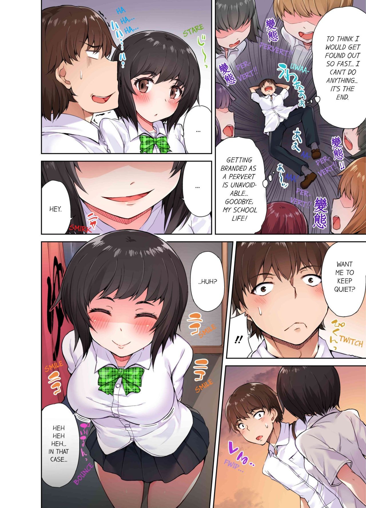 Page 39