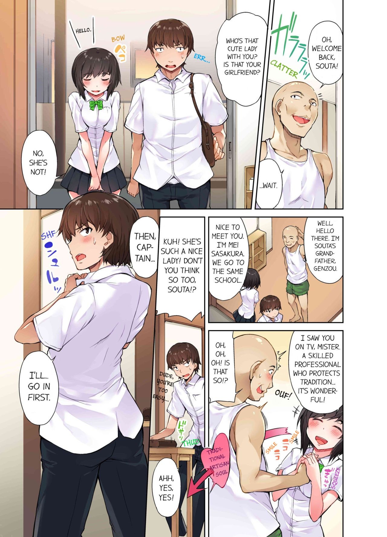 Page 41