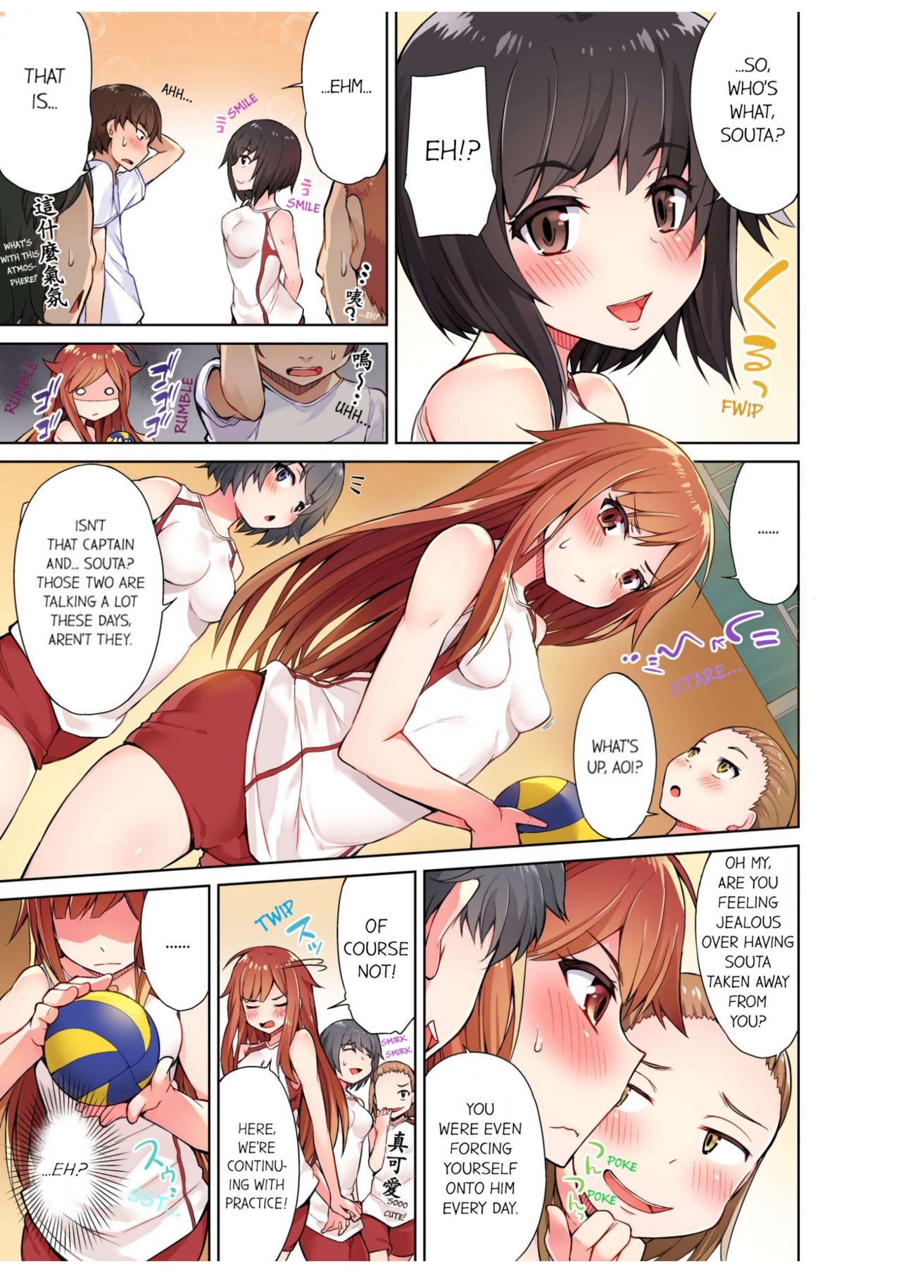 Page 61