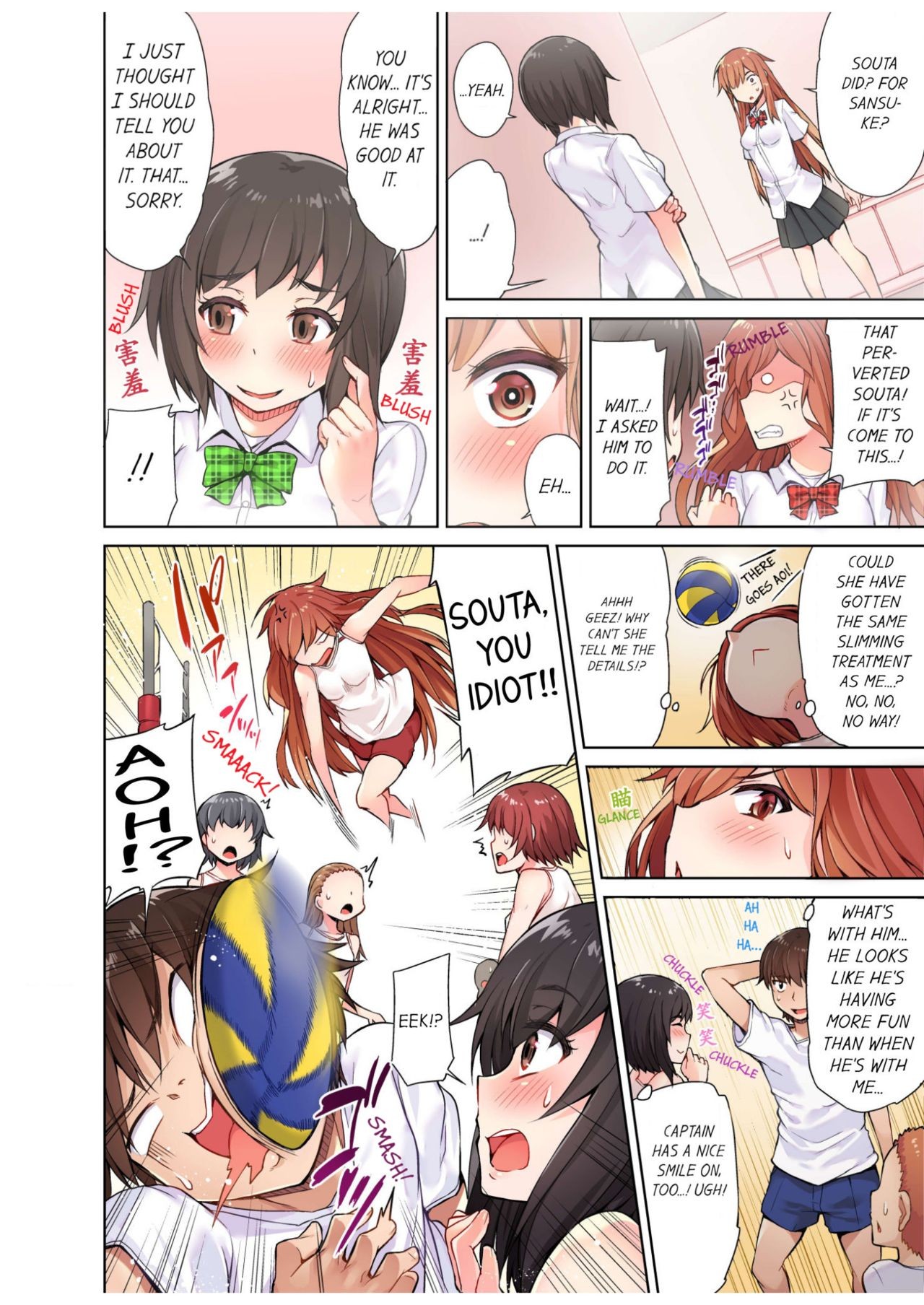 Page 62