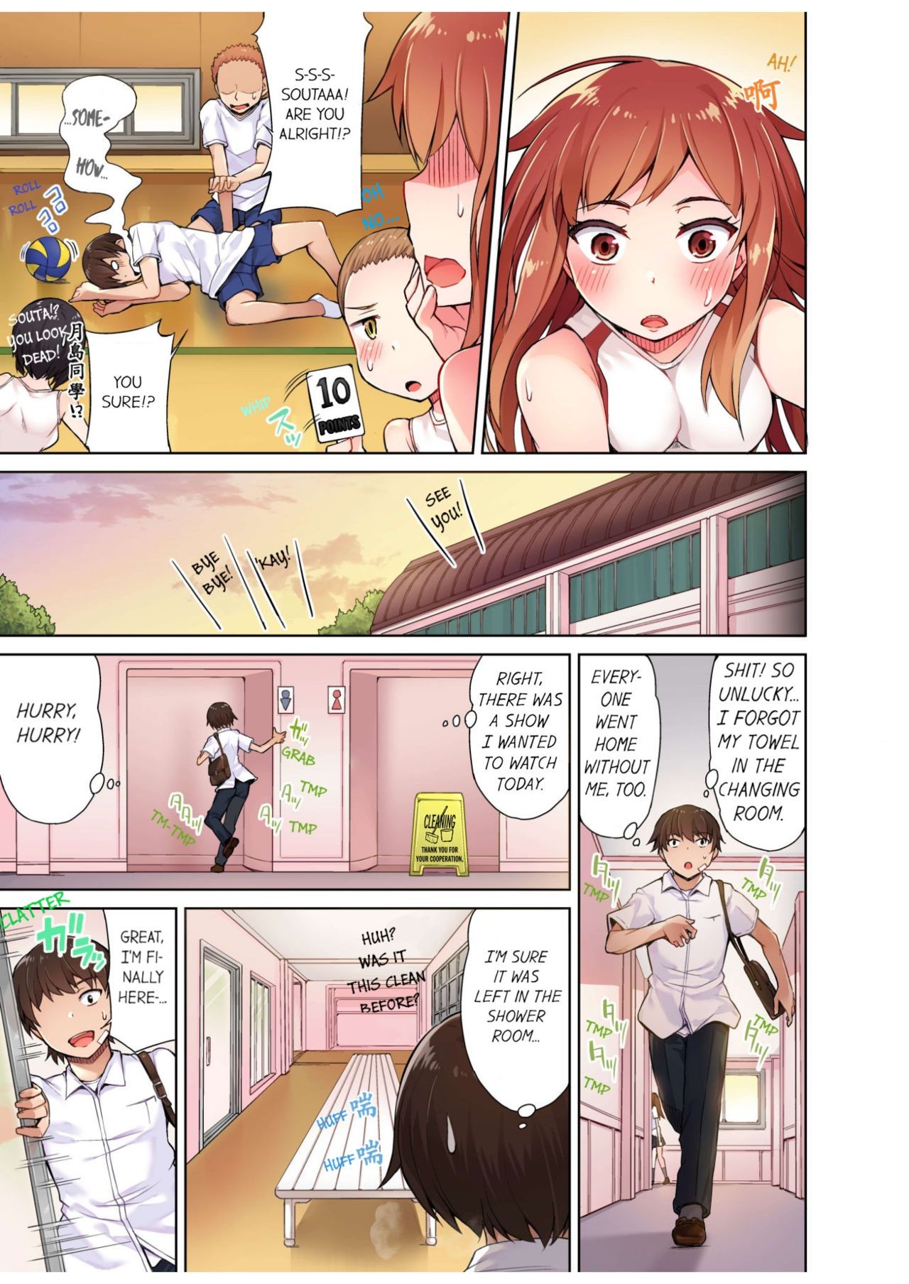 Page 63