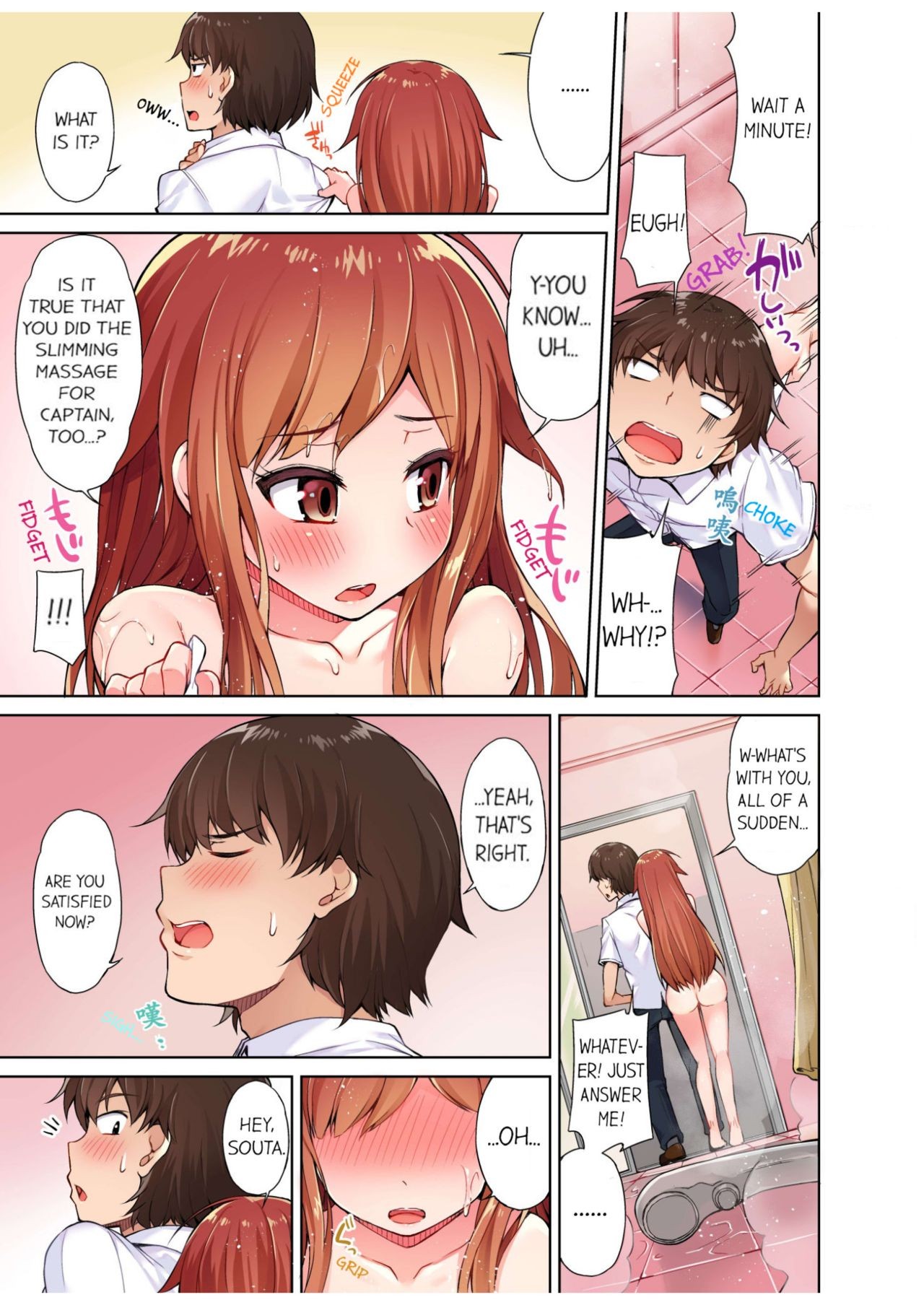 Page 65