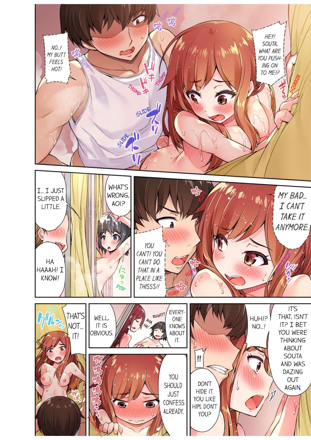 Page 78