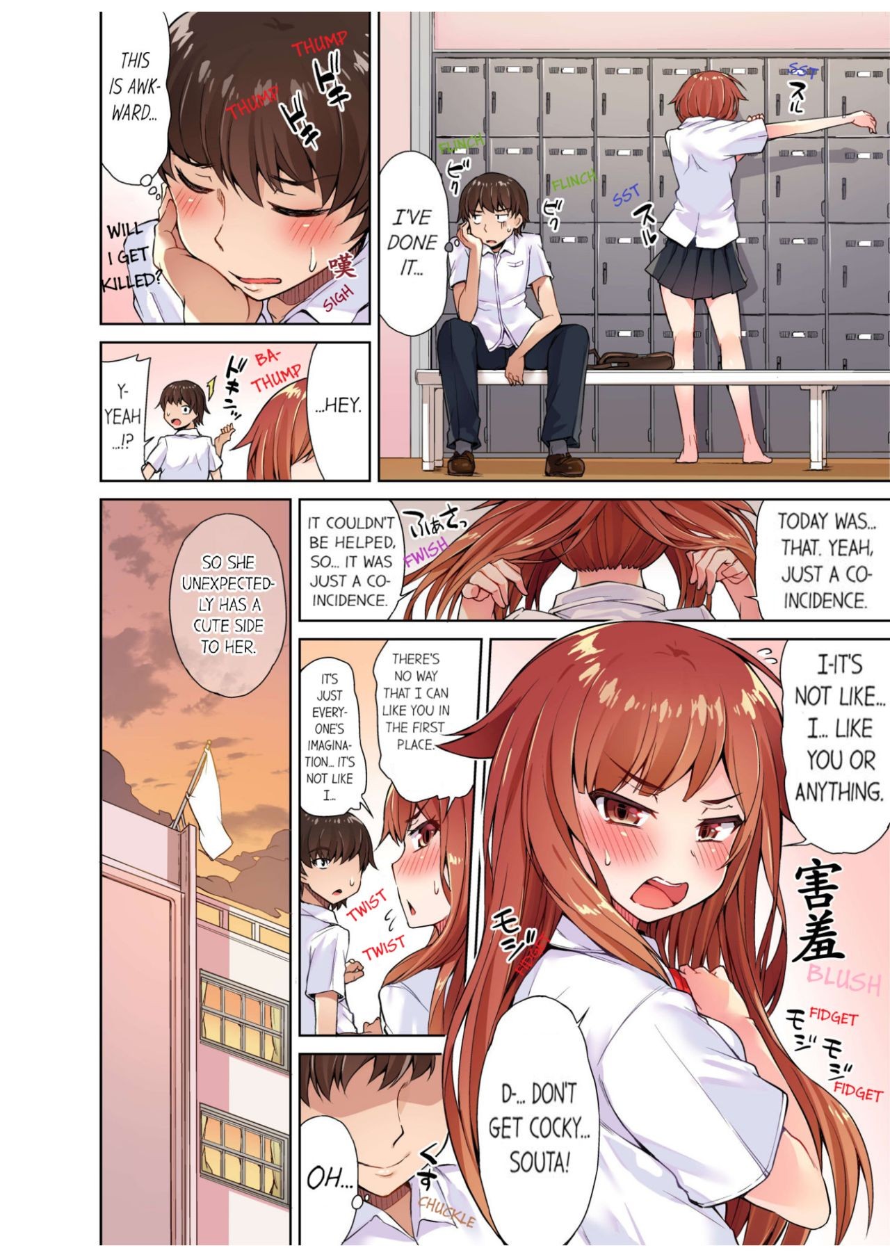 Page 84