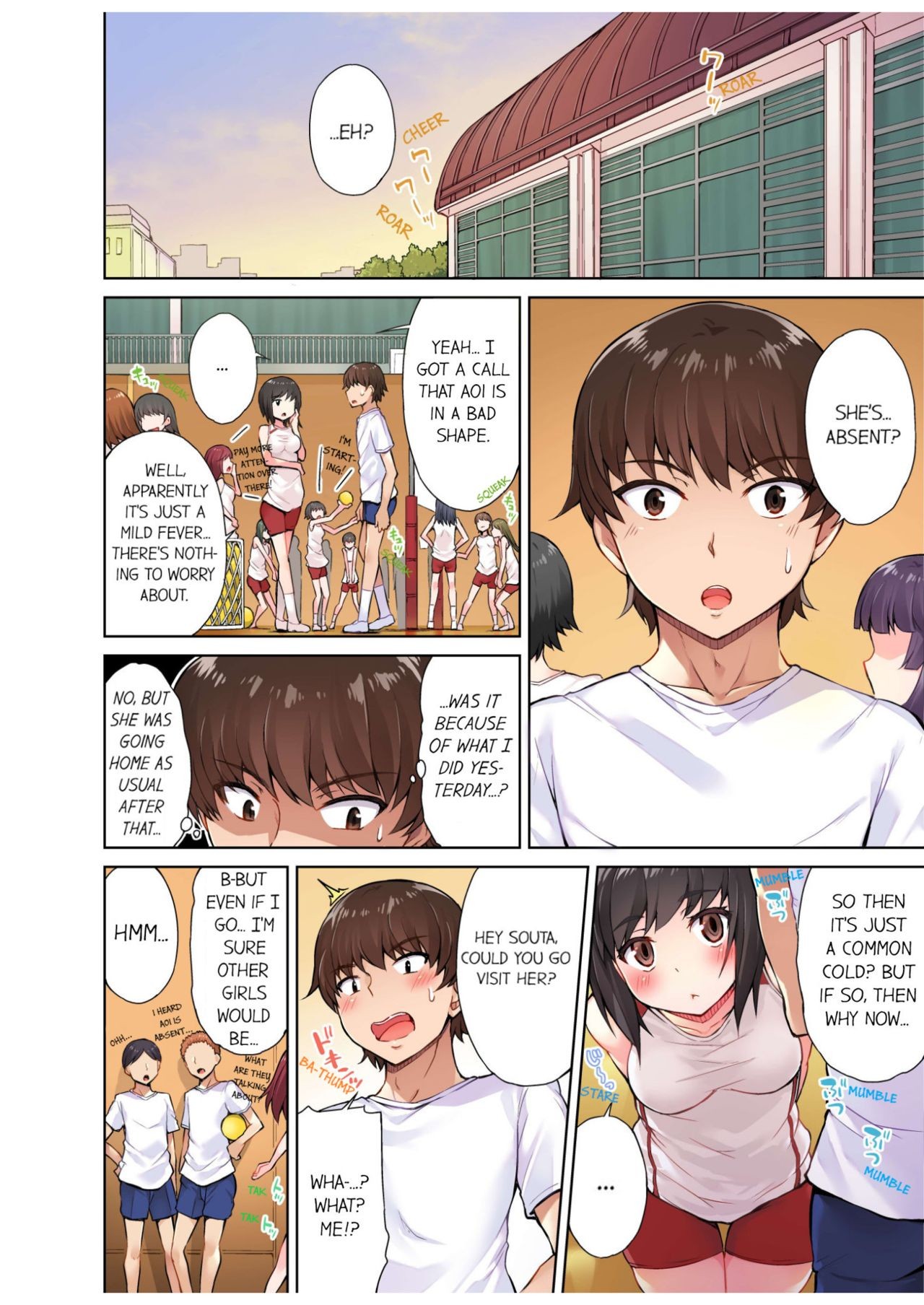Page 87