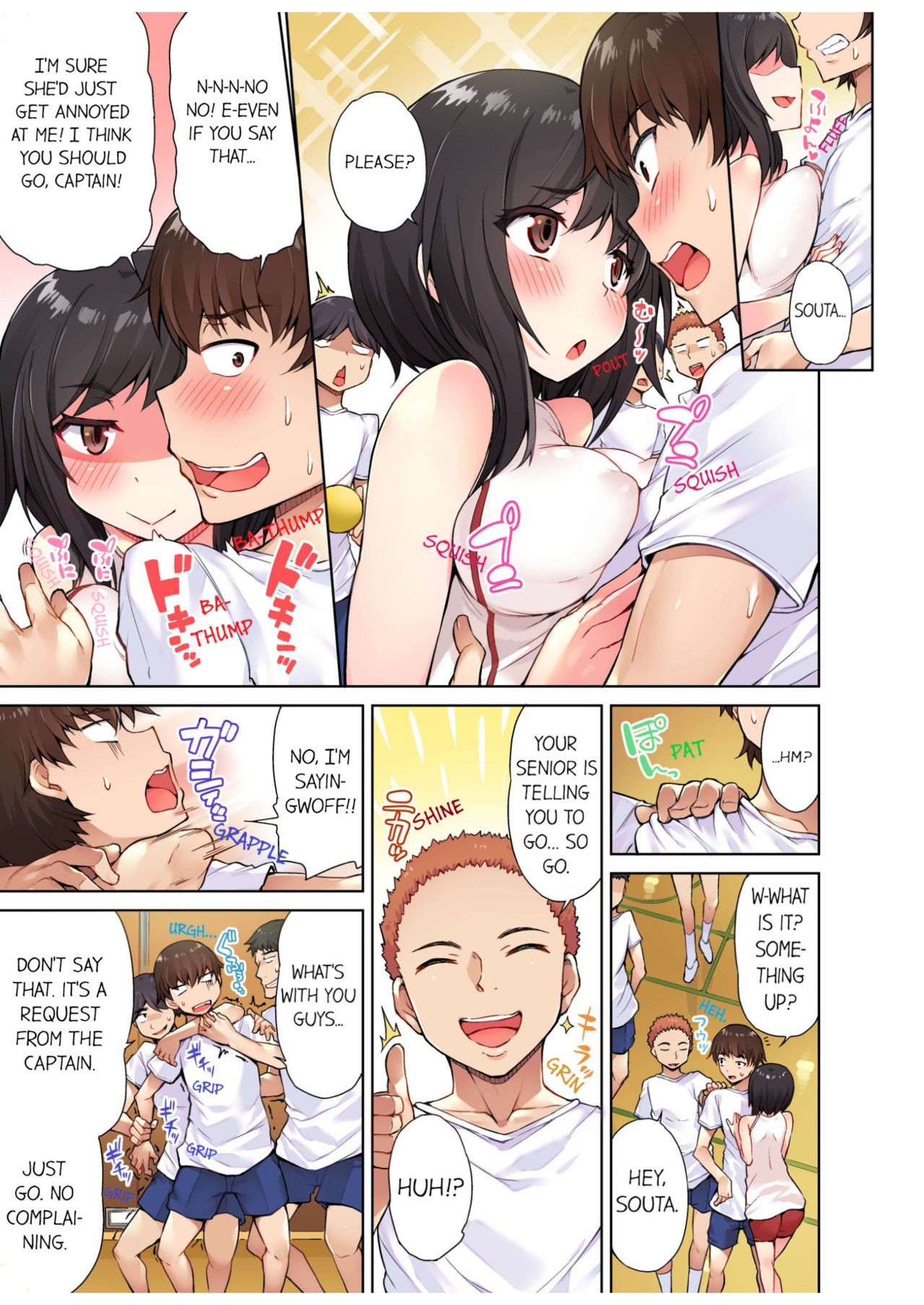 Page 88