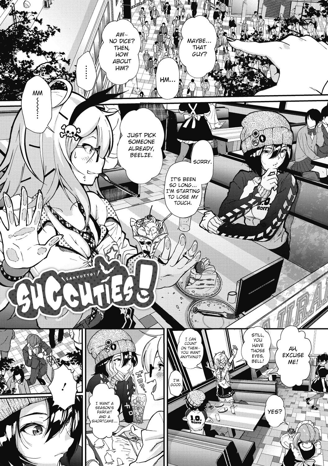 Sakyutto! | Succuties! (Kimi ga Suki.)