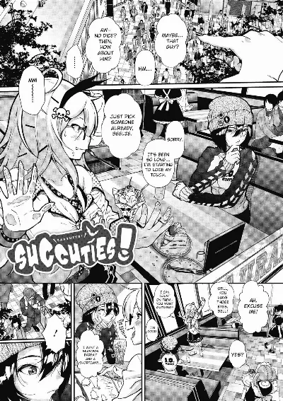 Sakyutto! | Succuties! (Kimi ga Suki.)
