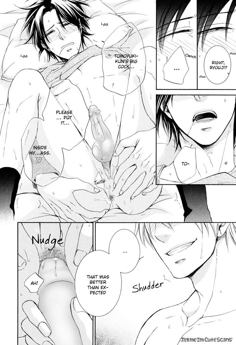 Page 124