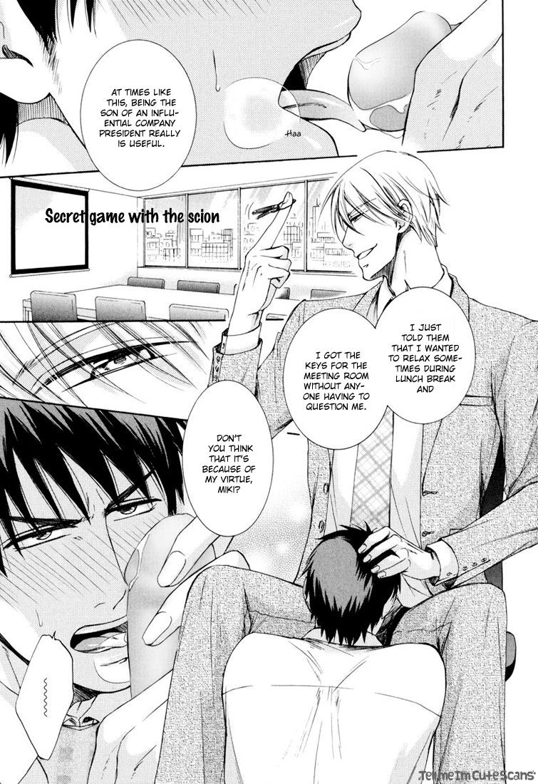 Page 131