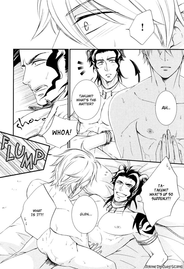 Page 94
