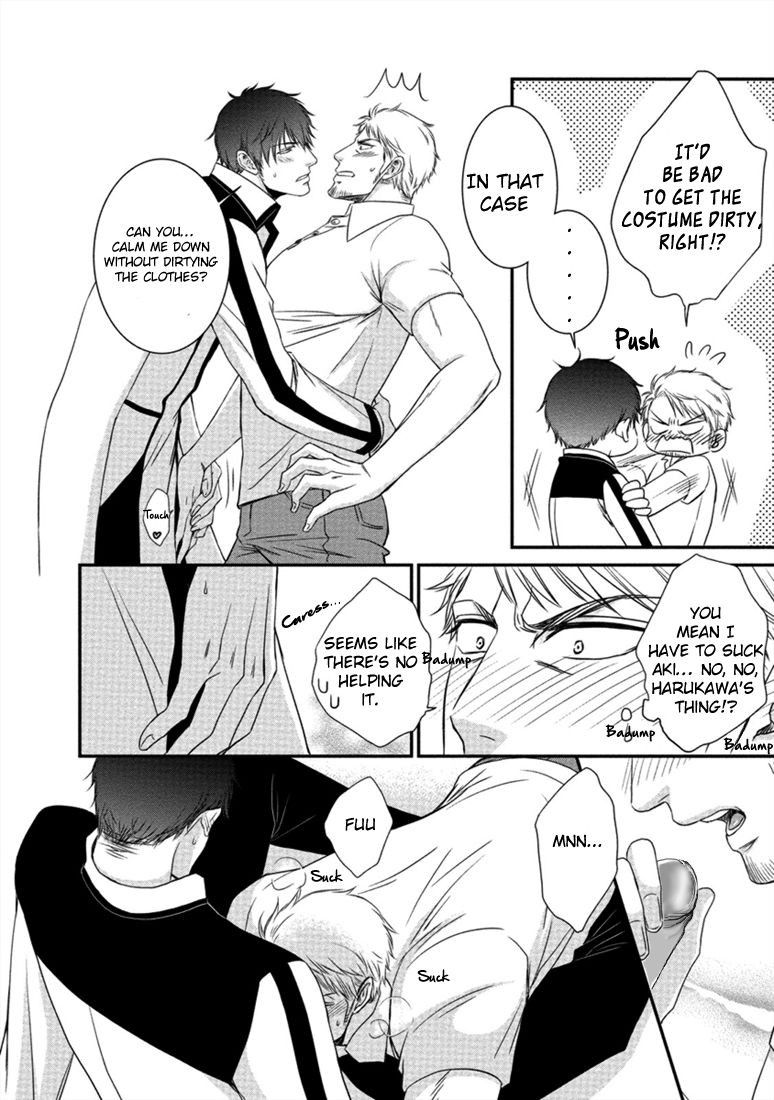 Page 71