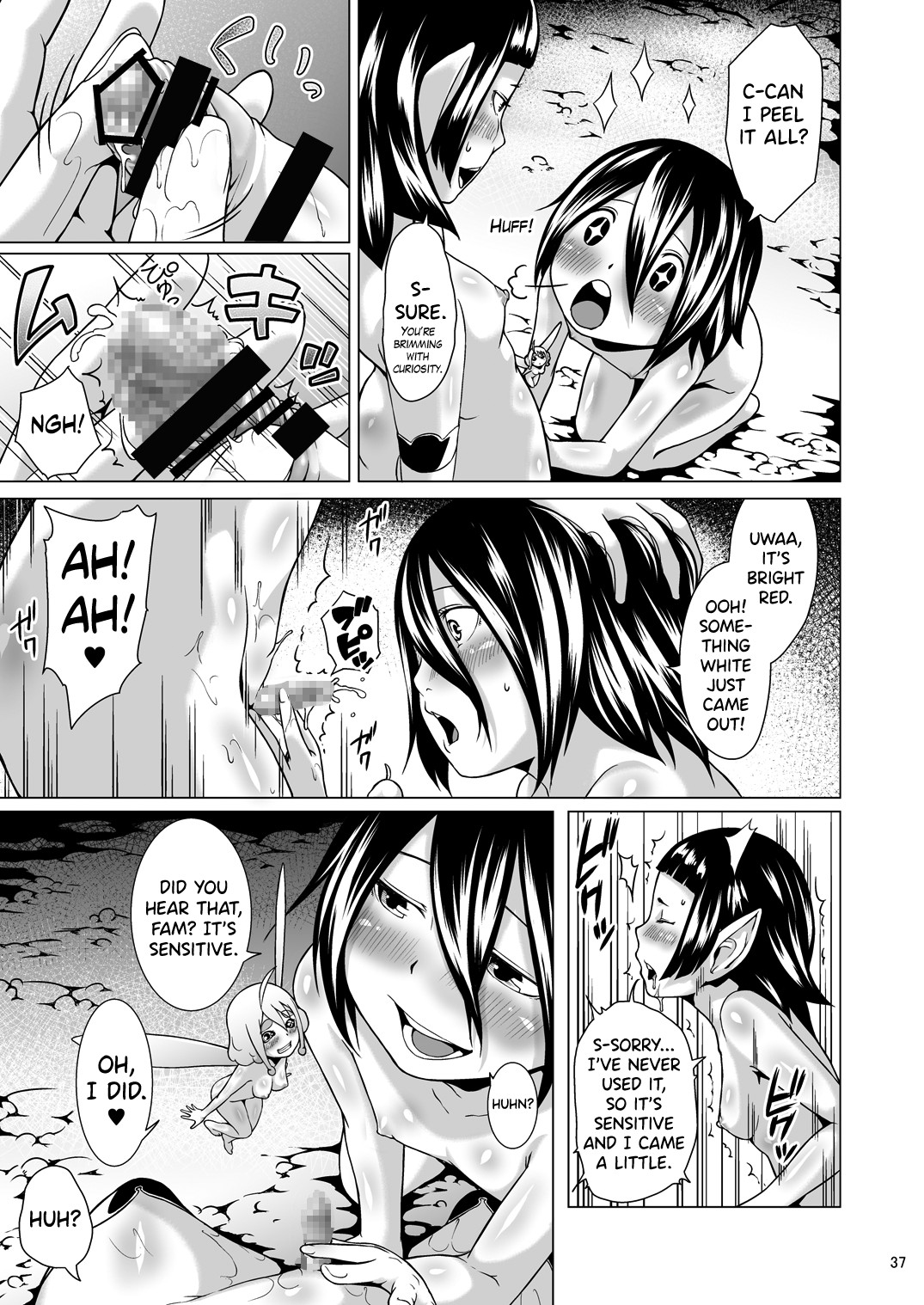 Page 37
