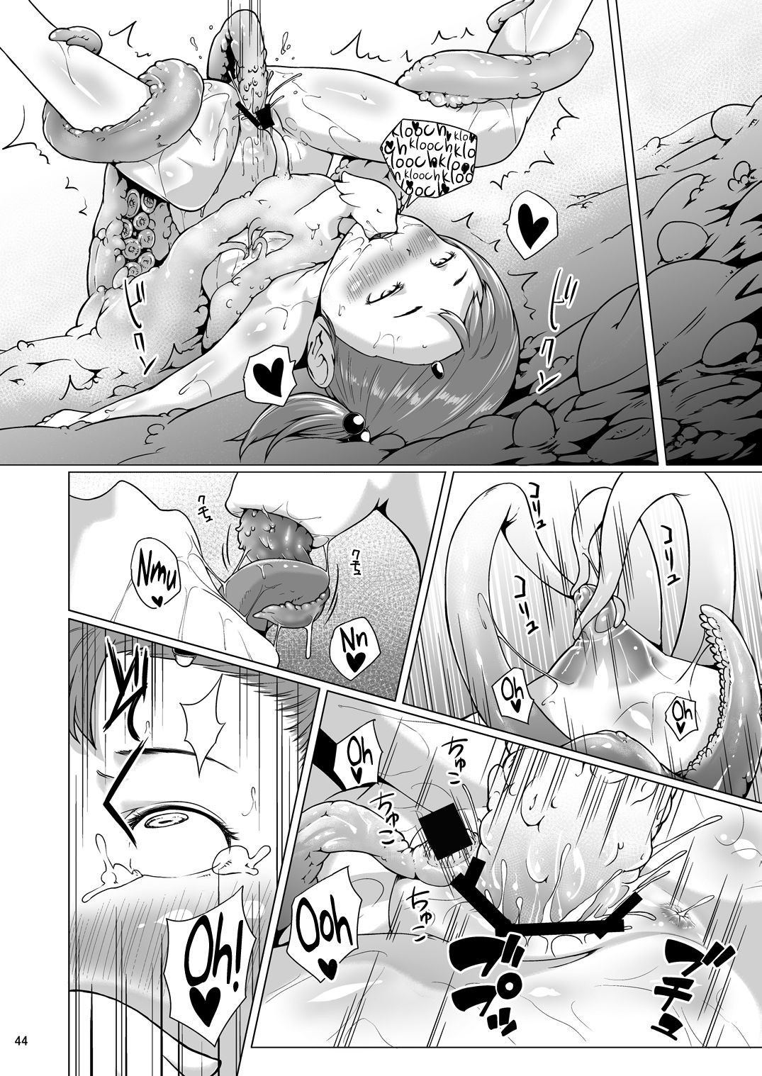 Page 44
