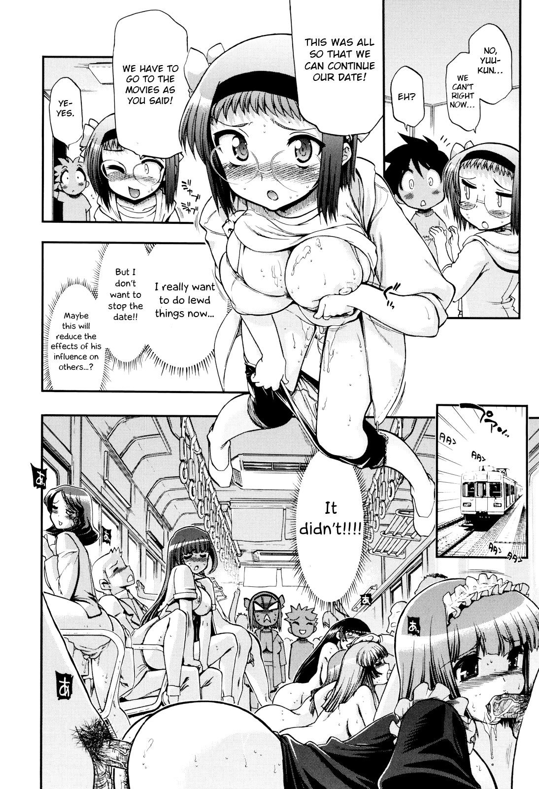 Page 109