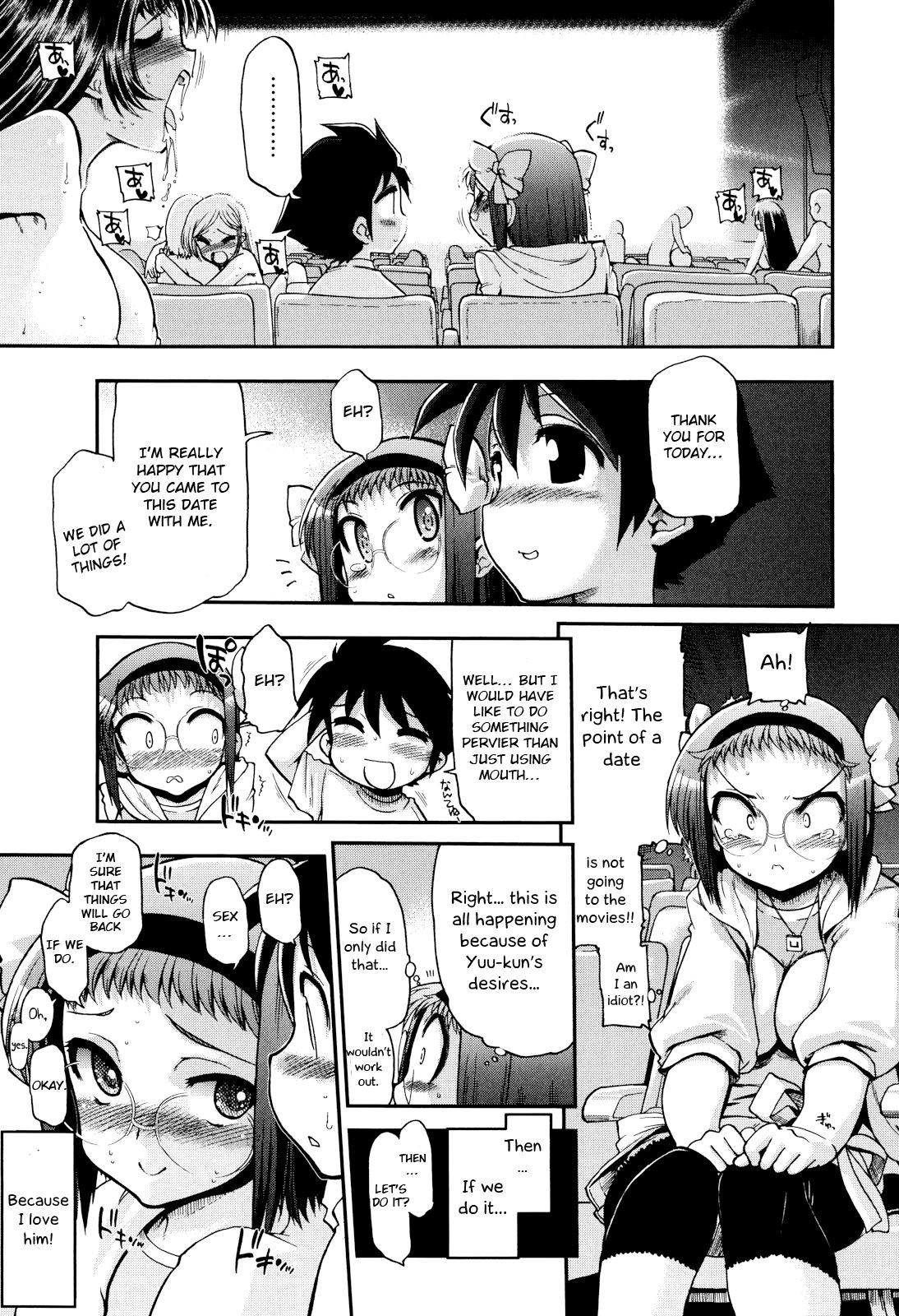 Page 112