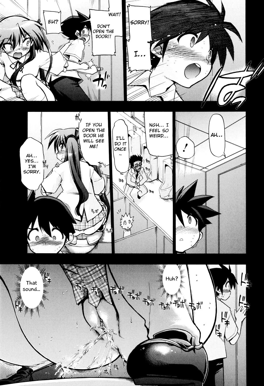 Page 157