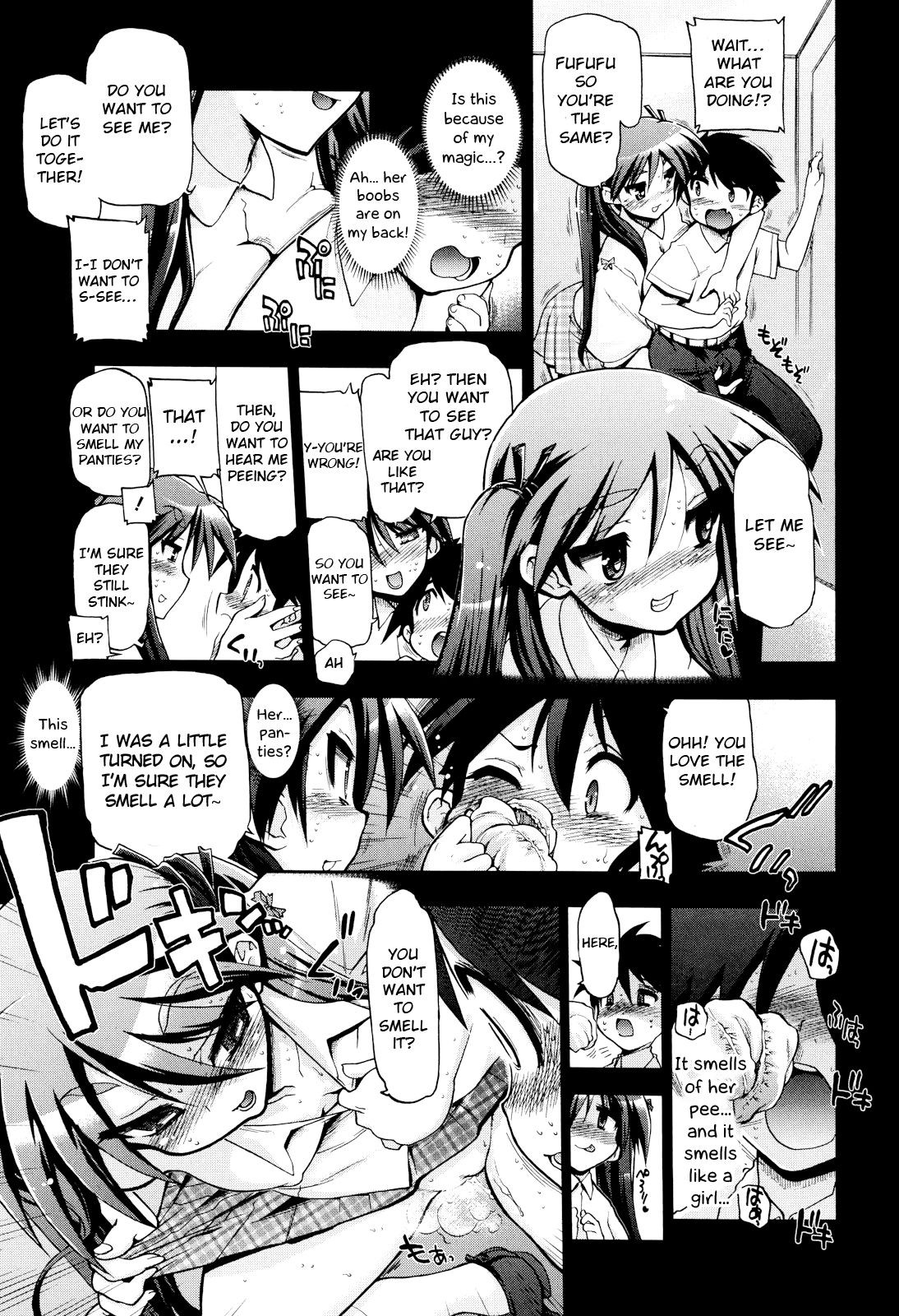 Page 159