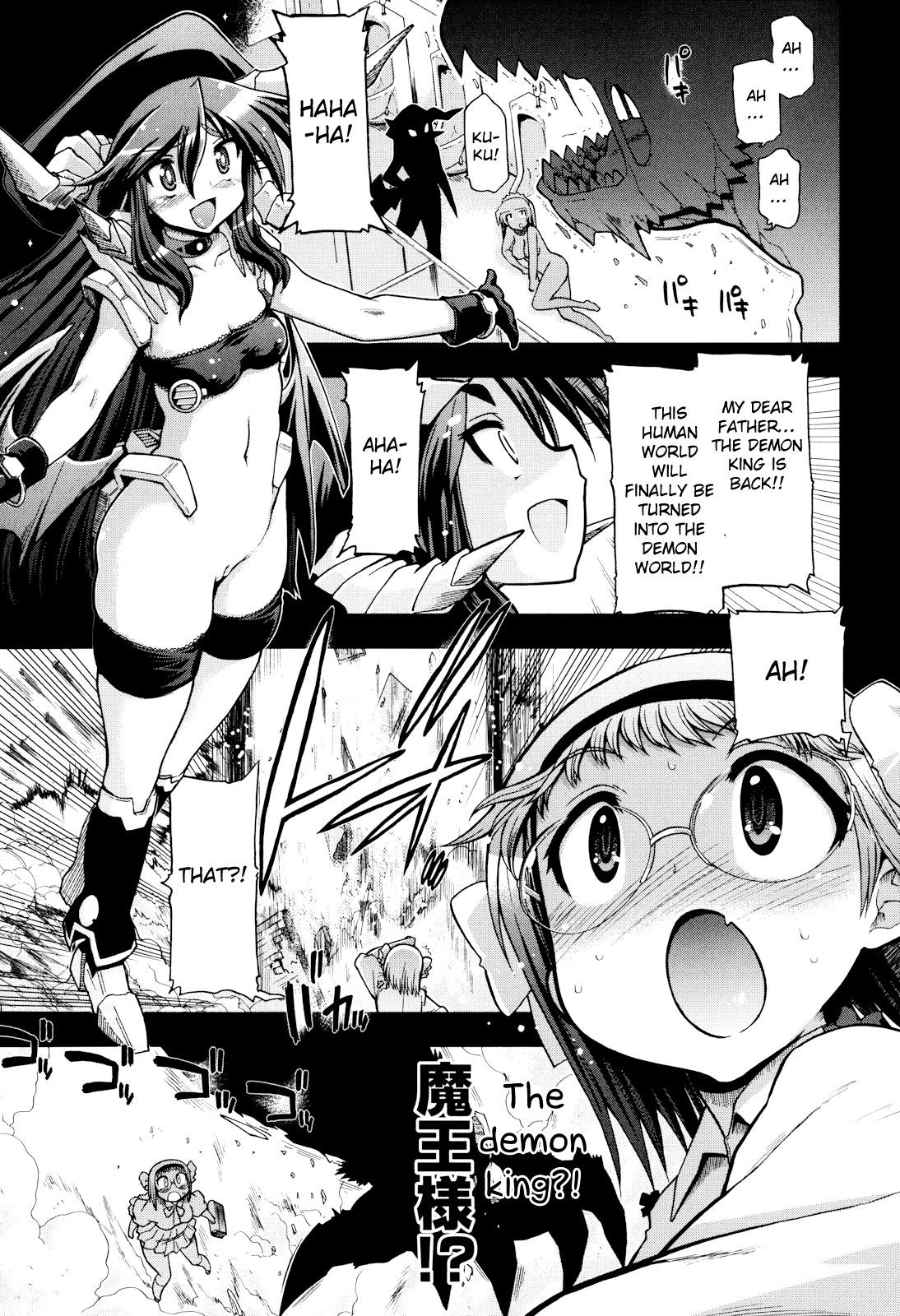Page 179