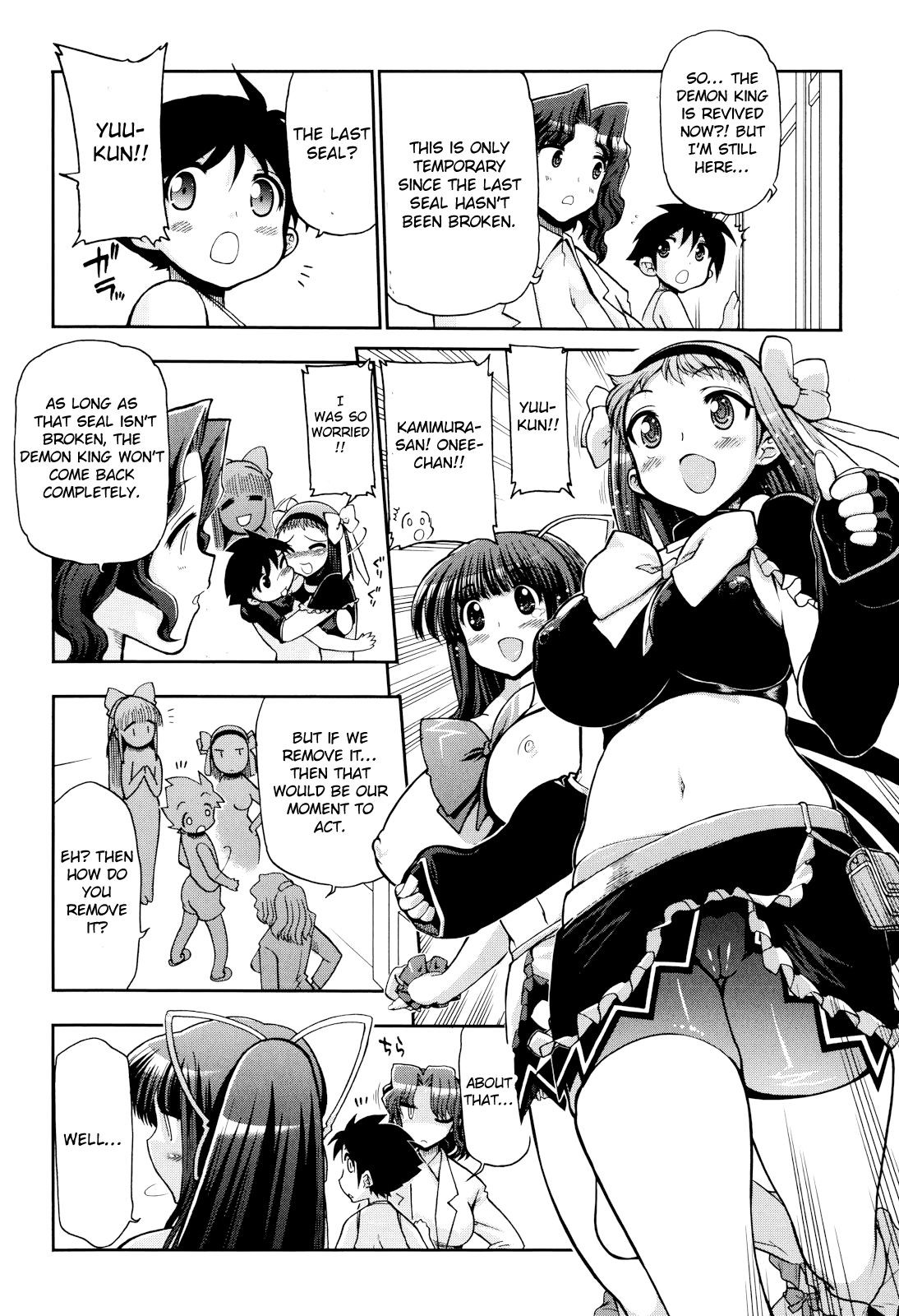 Page 186