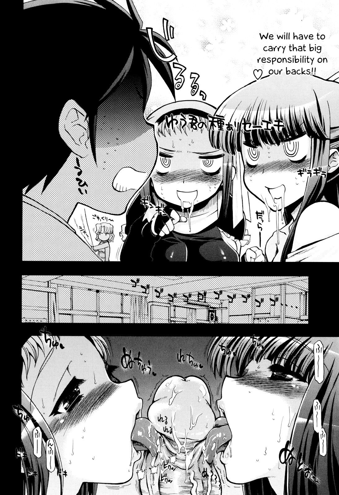Page 189