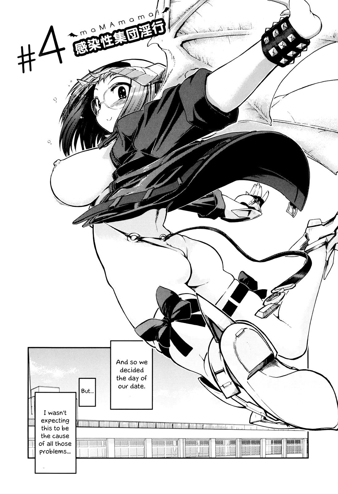 Page 98