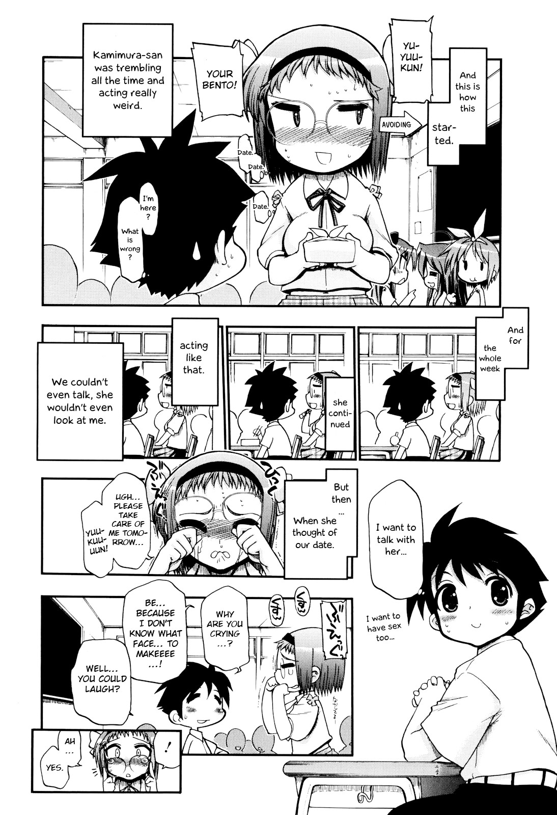 Page 99