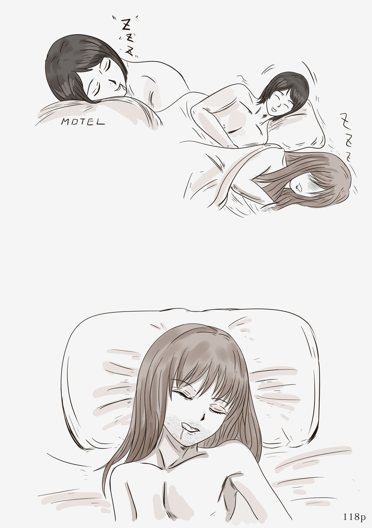 Page 119