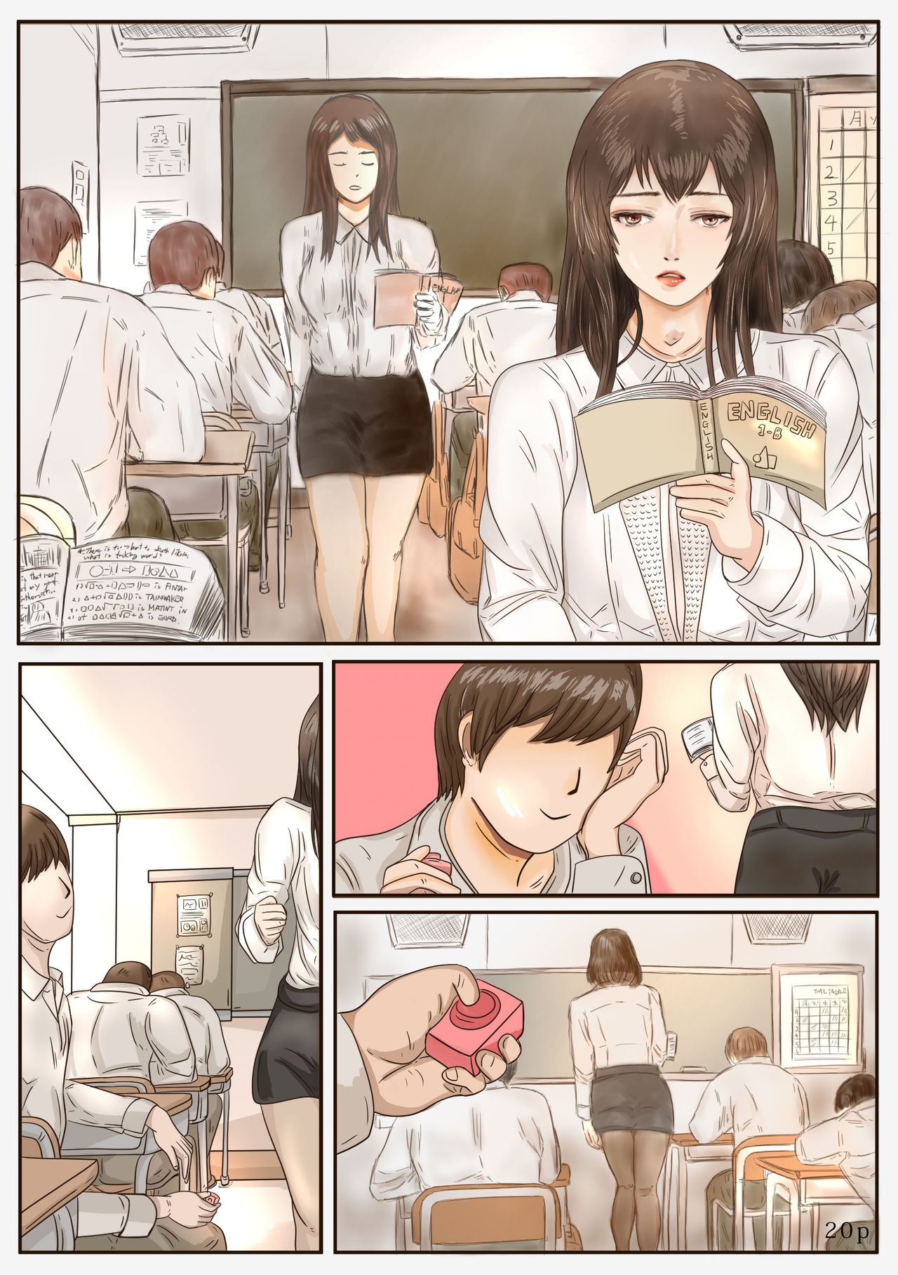 Page 21