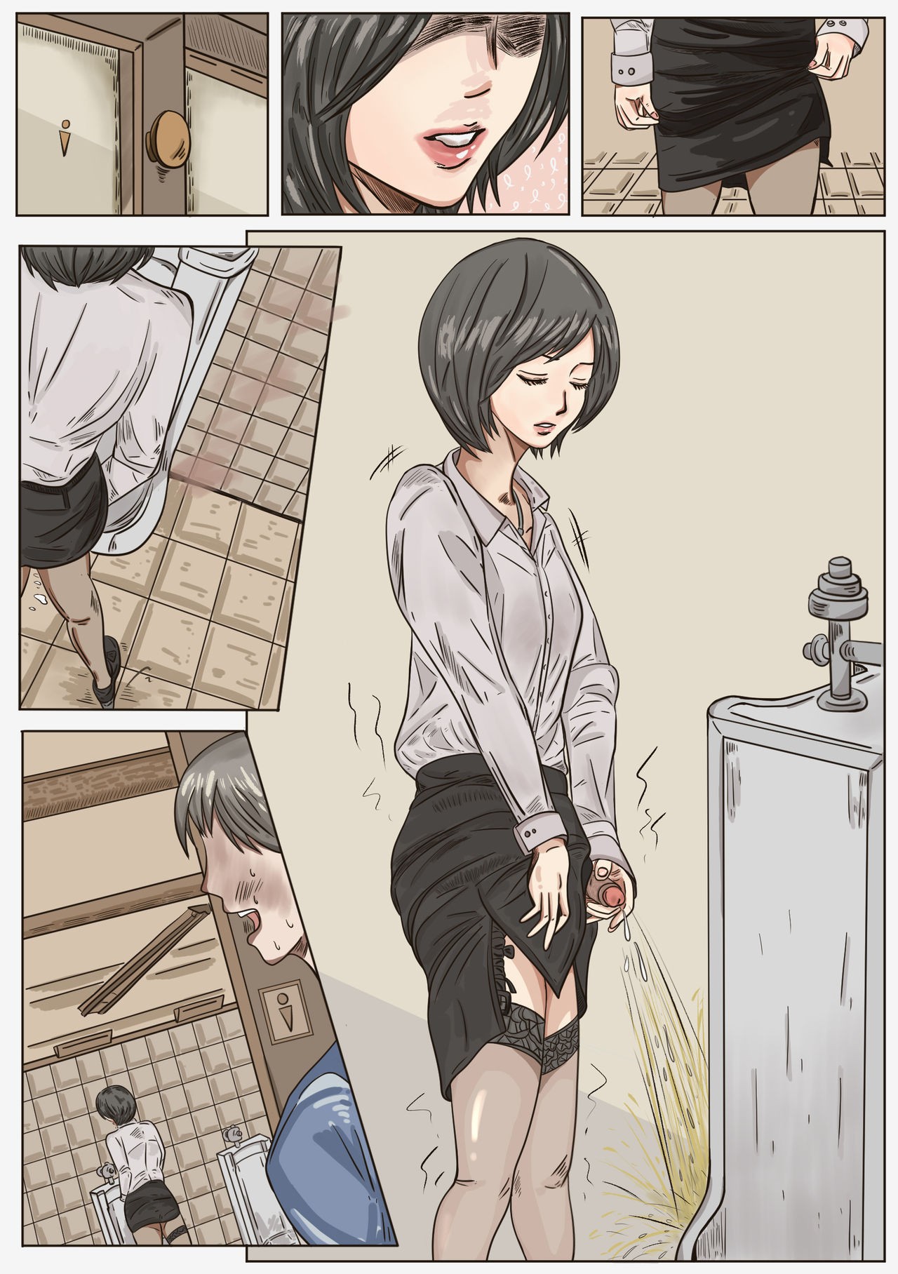 Page 57