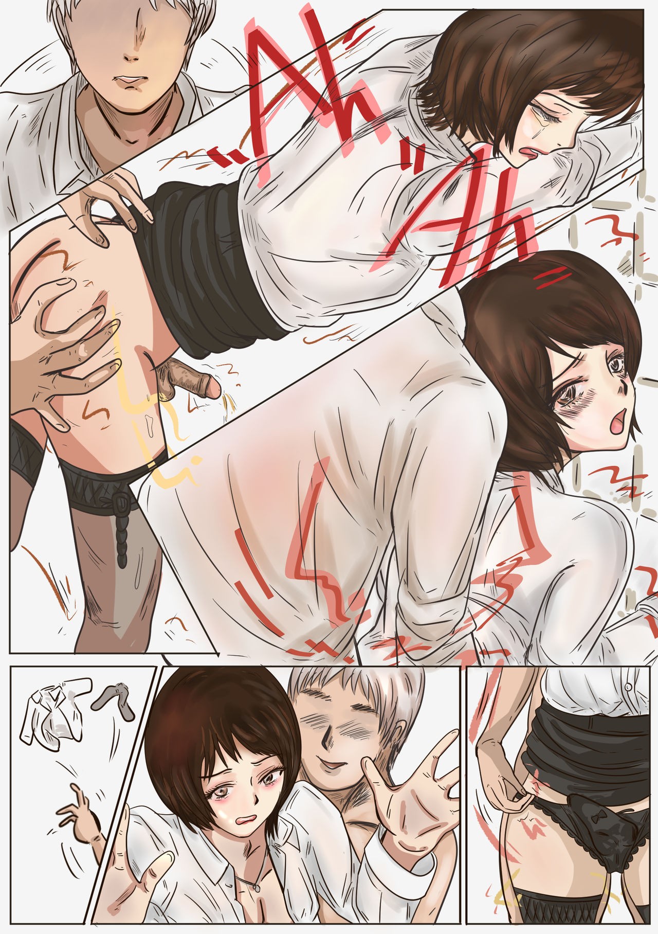 Page 64