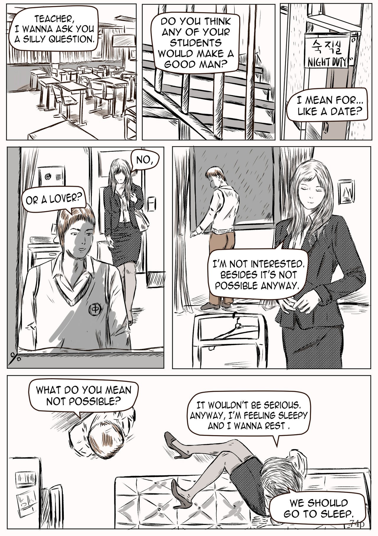 Page 75