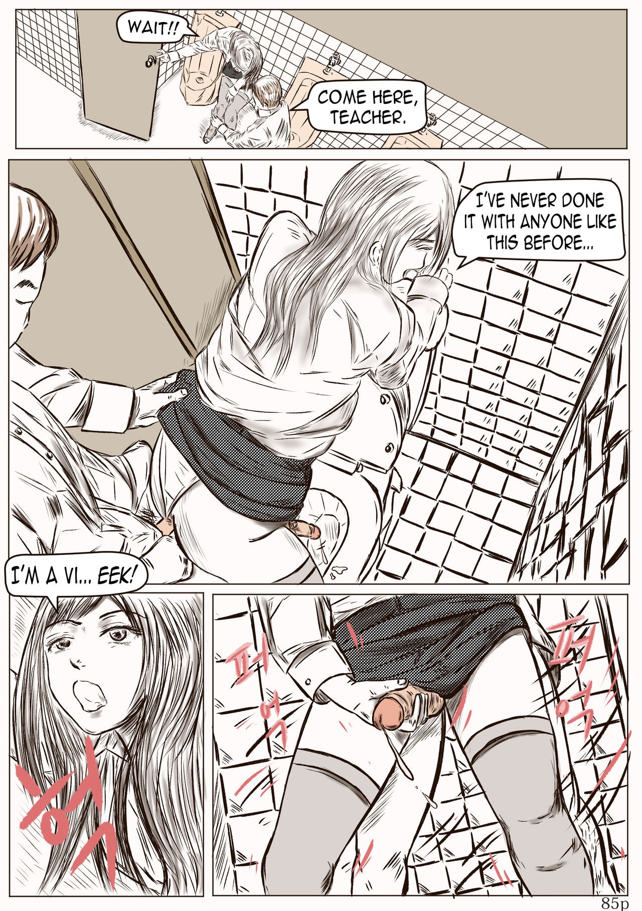 Page 86