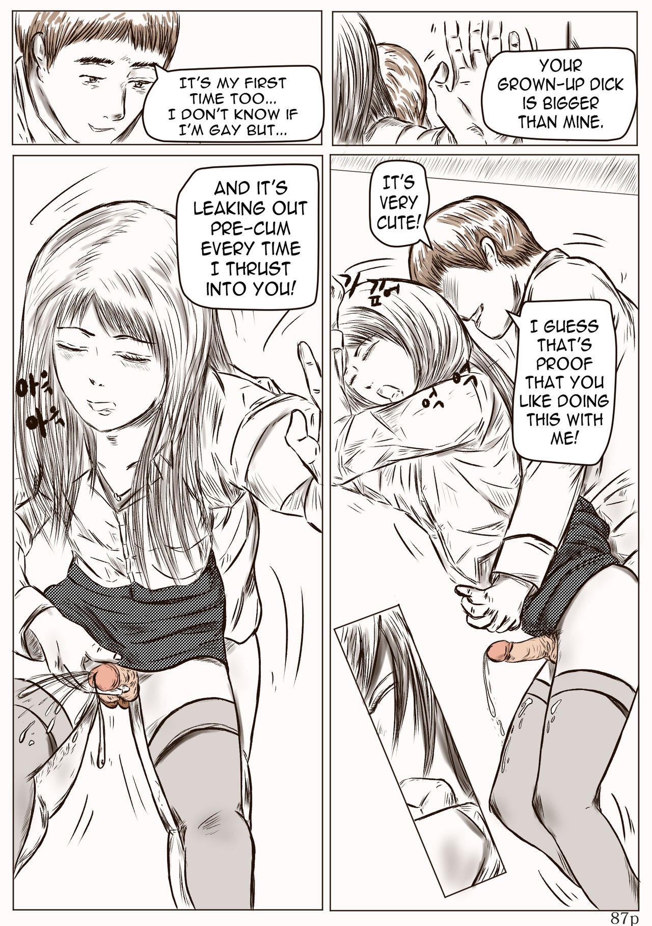 Page 88