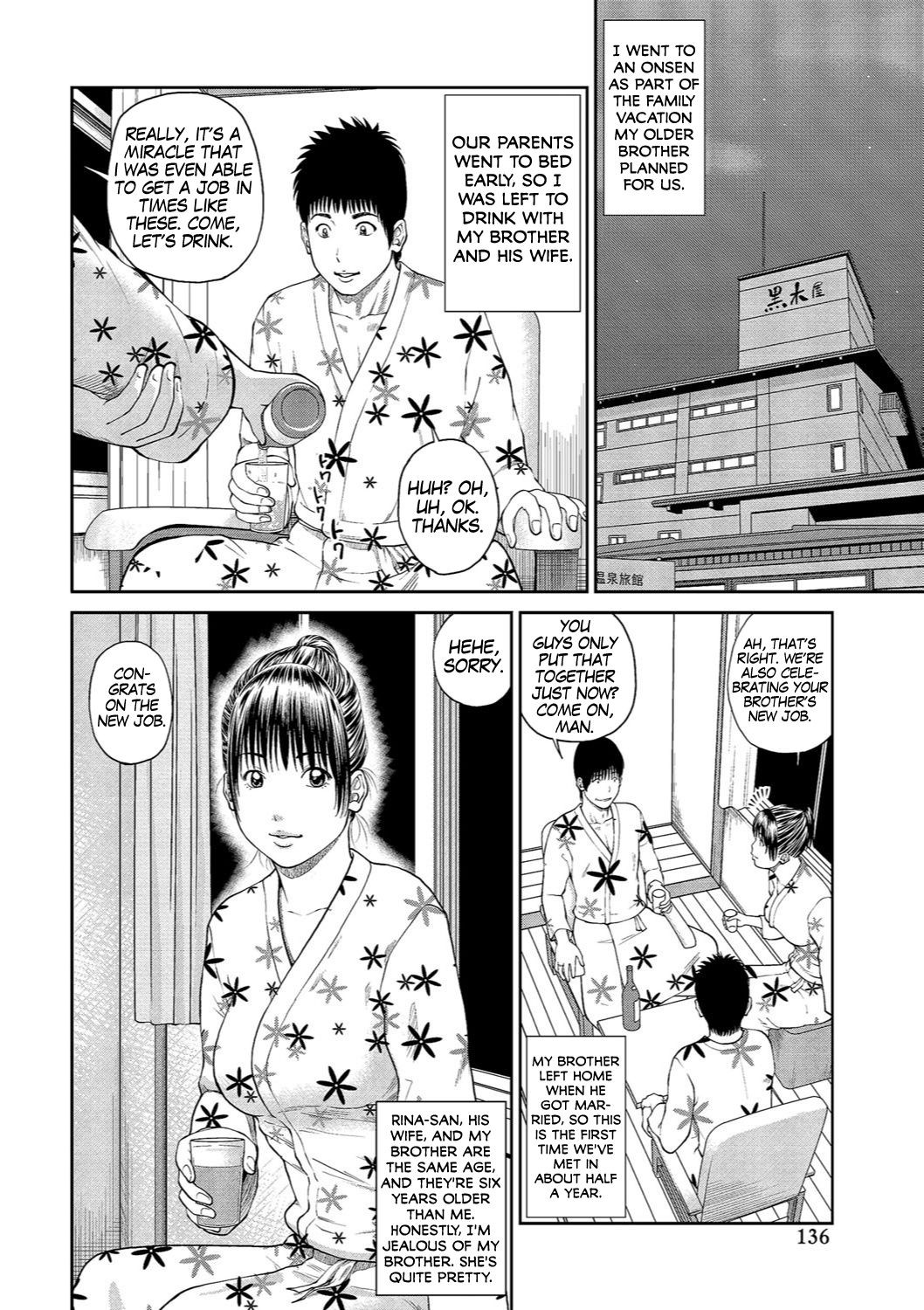 Page 130
