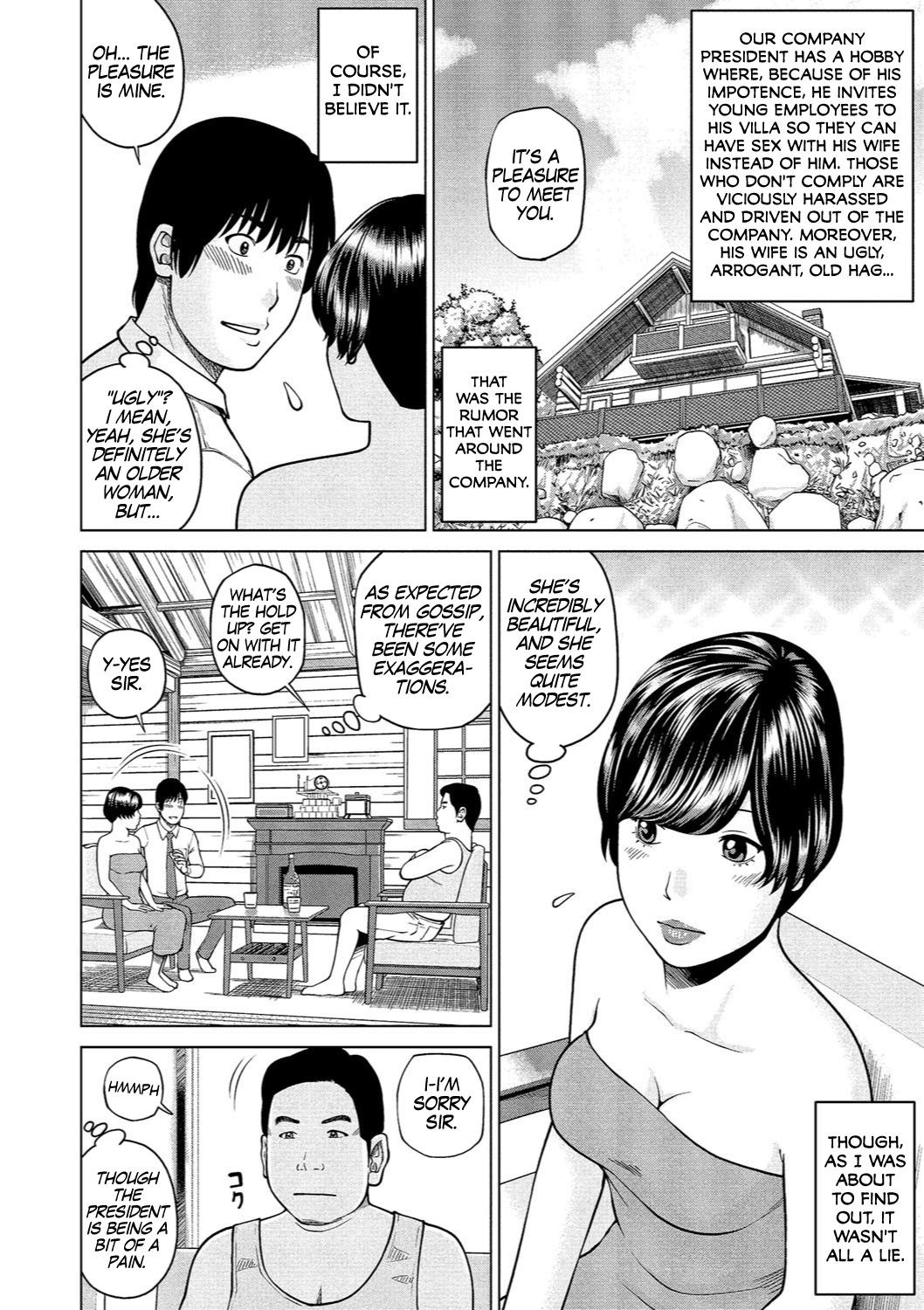 Page 91