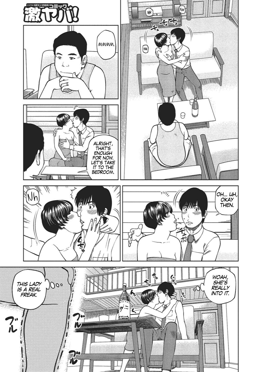 Page 94
