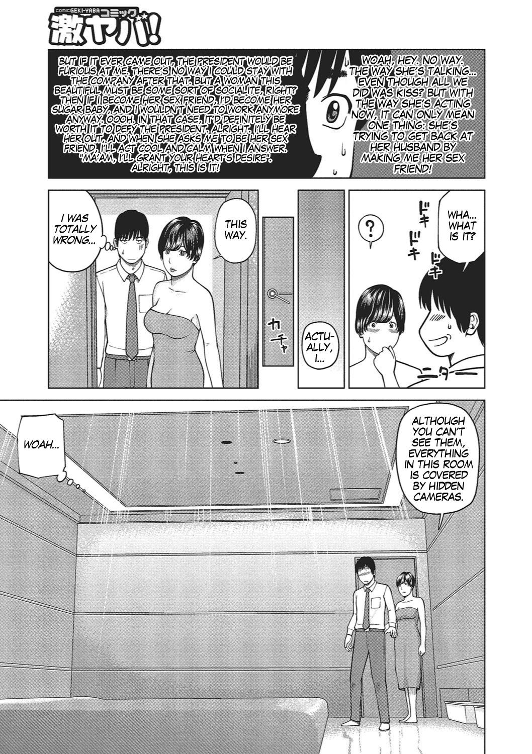Page 96