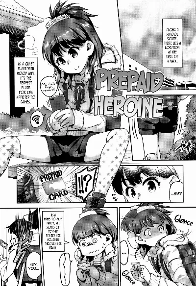 Prepaid Heroine (Fukuramikake ga Osuki Desho) {Mistvern + Bigk40k}