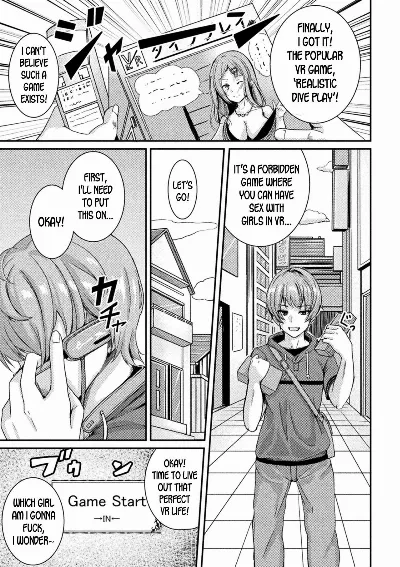 Eroge Sekai de Nyotaika Bug!! | The Feminization Bug in the Eroge World! (2D Comic Magazine TS Kyousei Shoufu Nyotaika Baishun de Hameiki Chuudoku! Vol. 2)