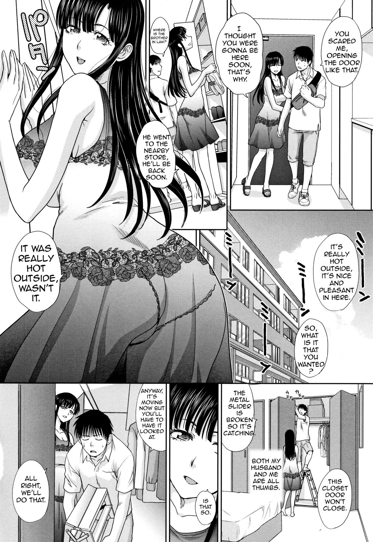 Page 124