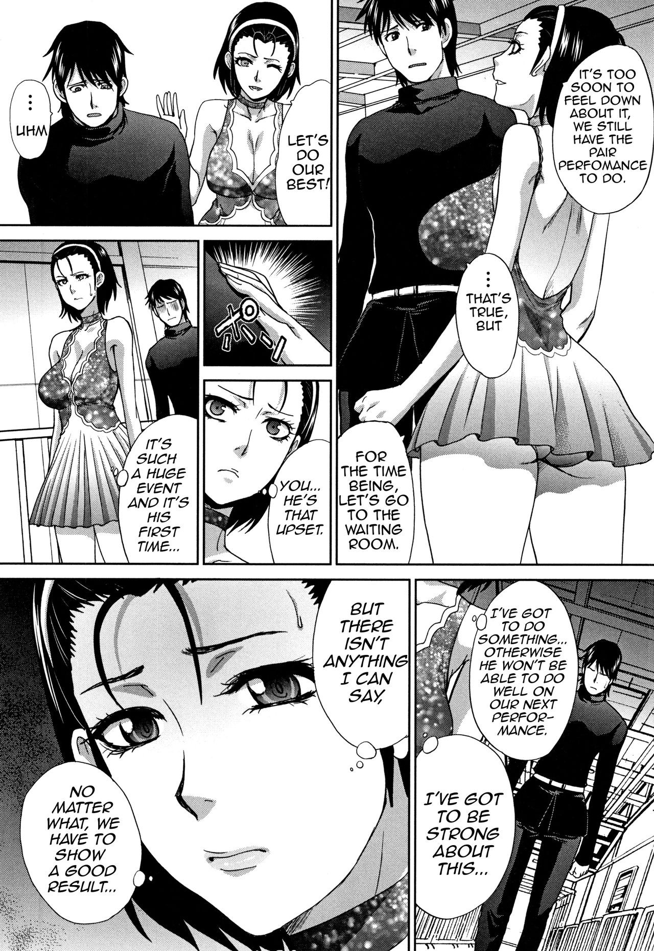 Page 160