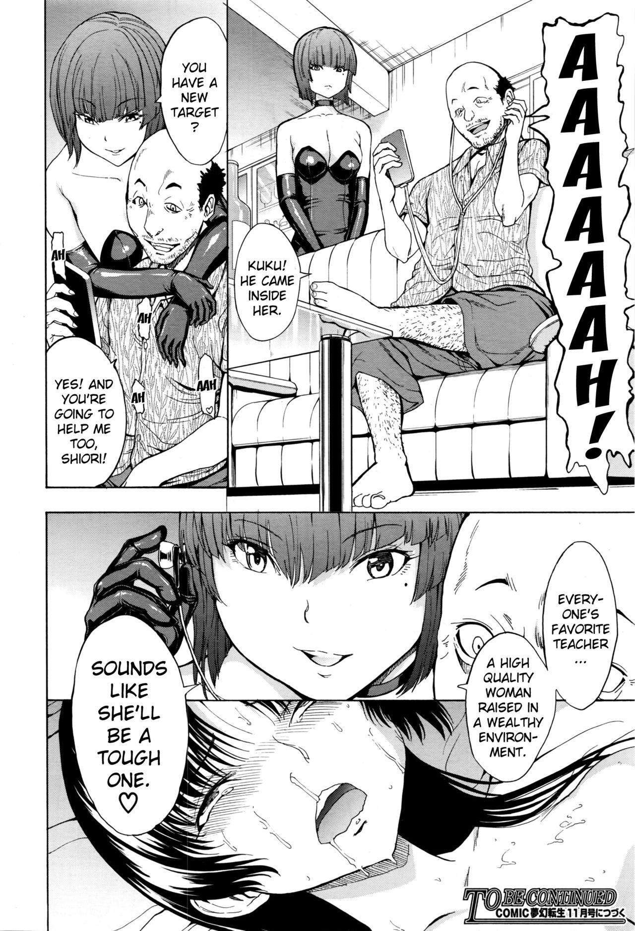 Page 52