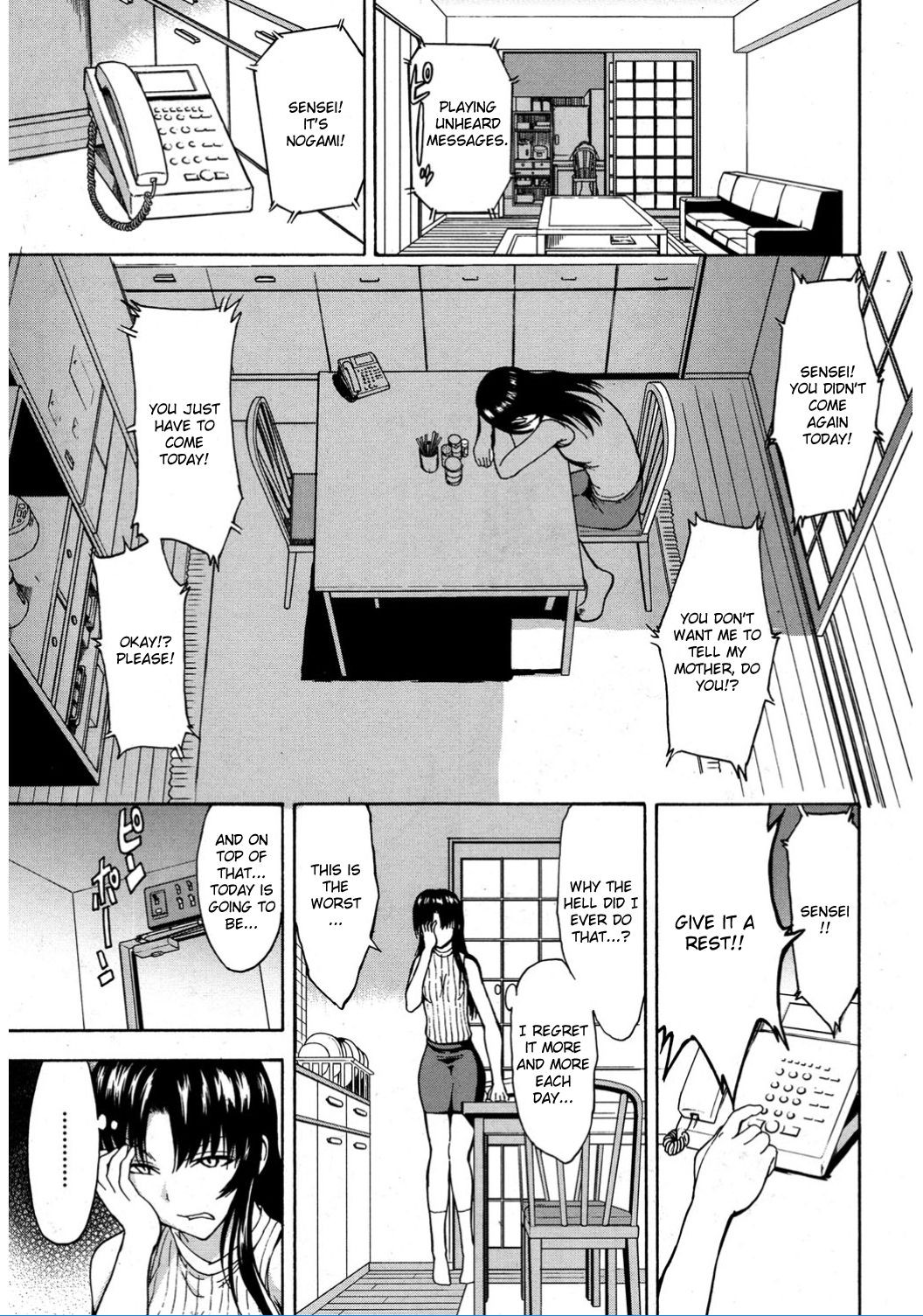 Page 53