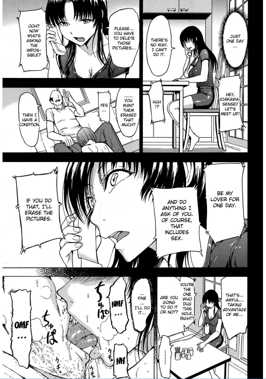Page 57