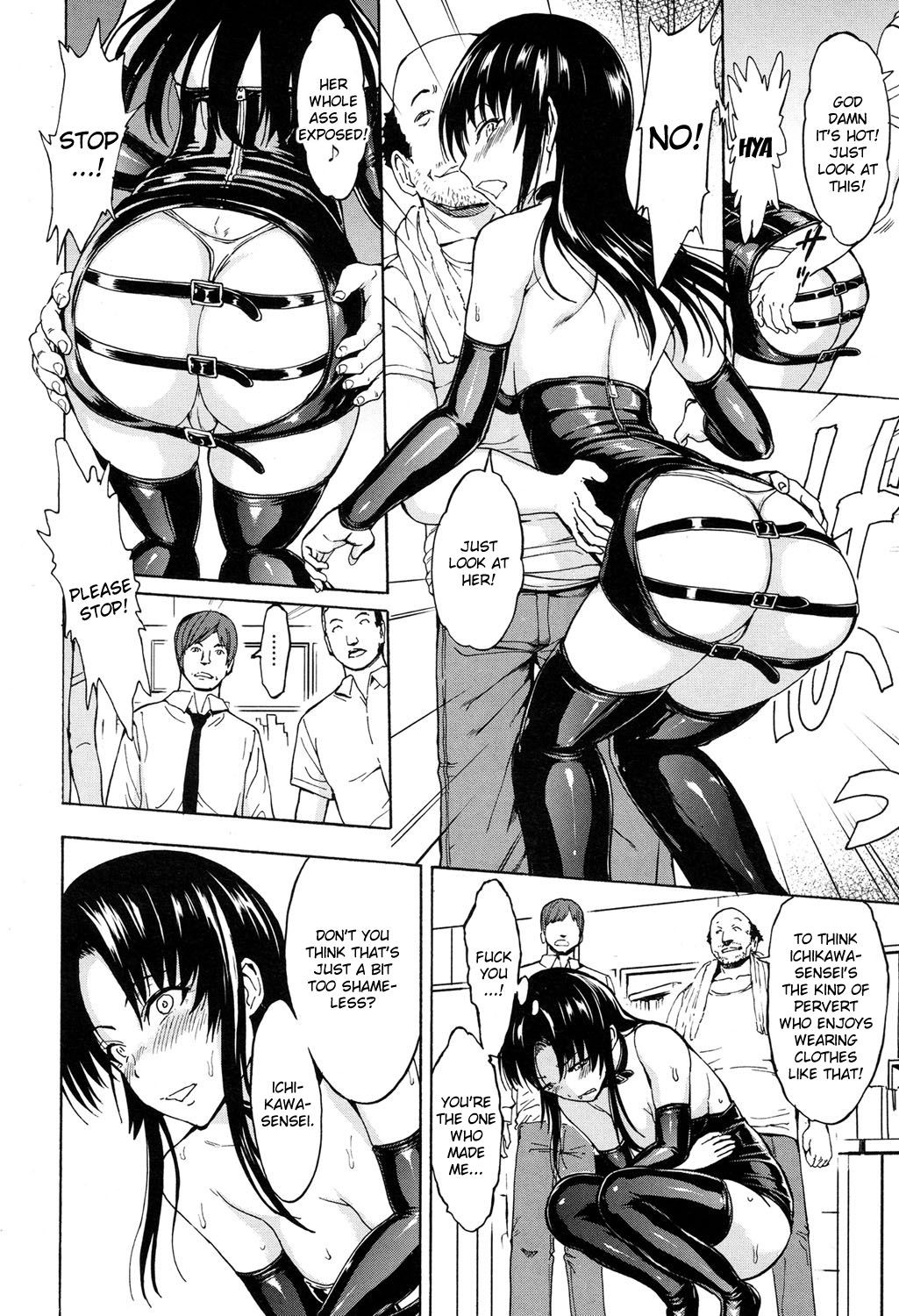 Page 86