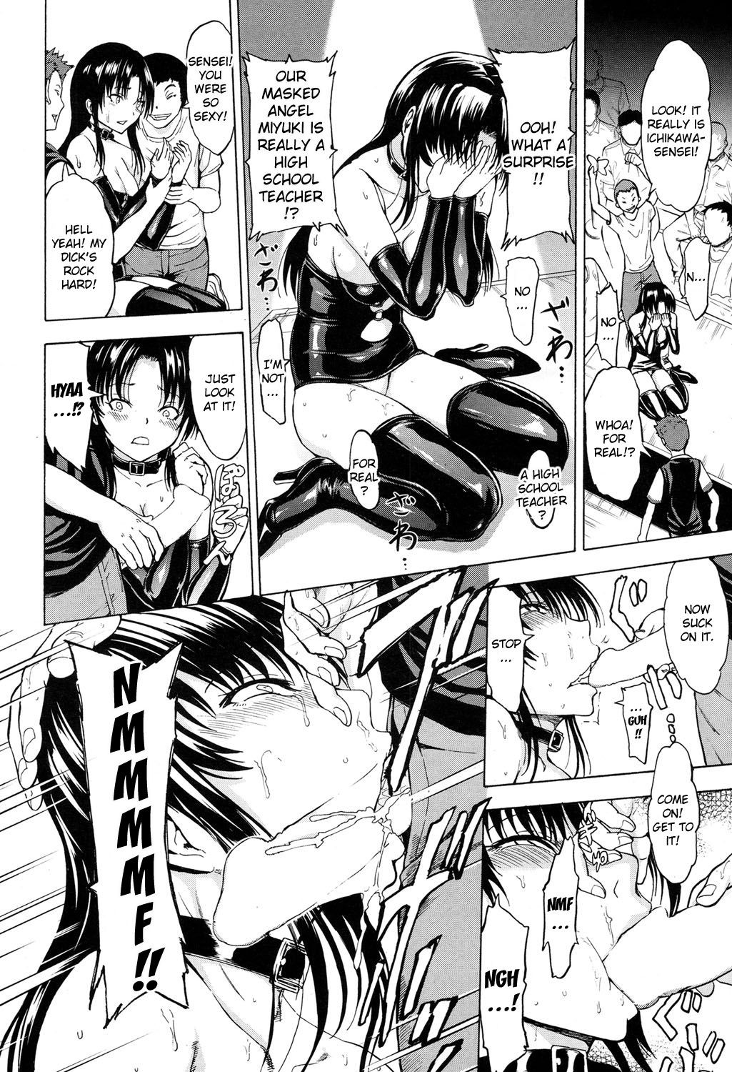Page 94