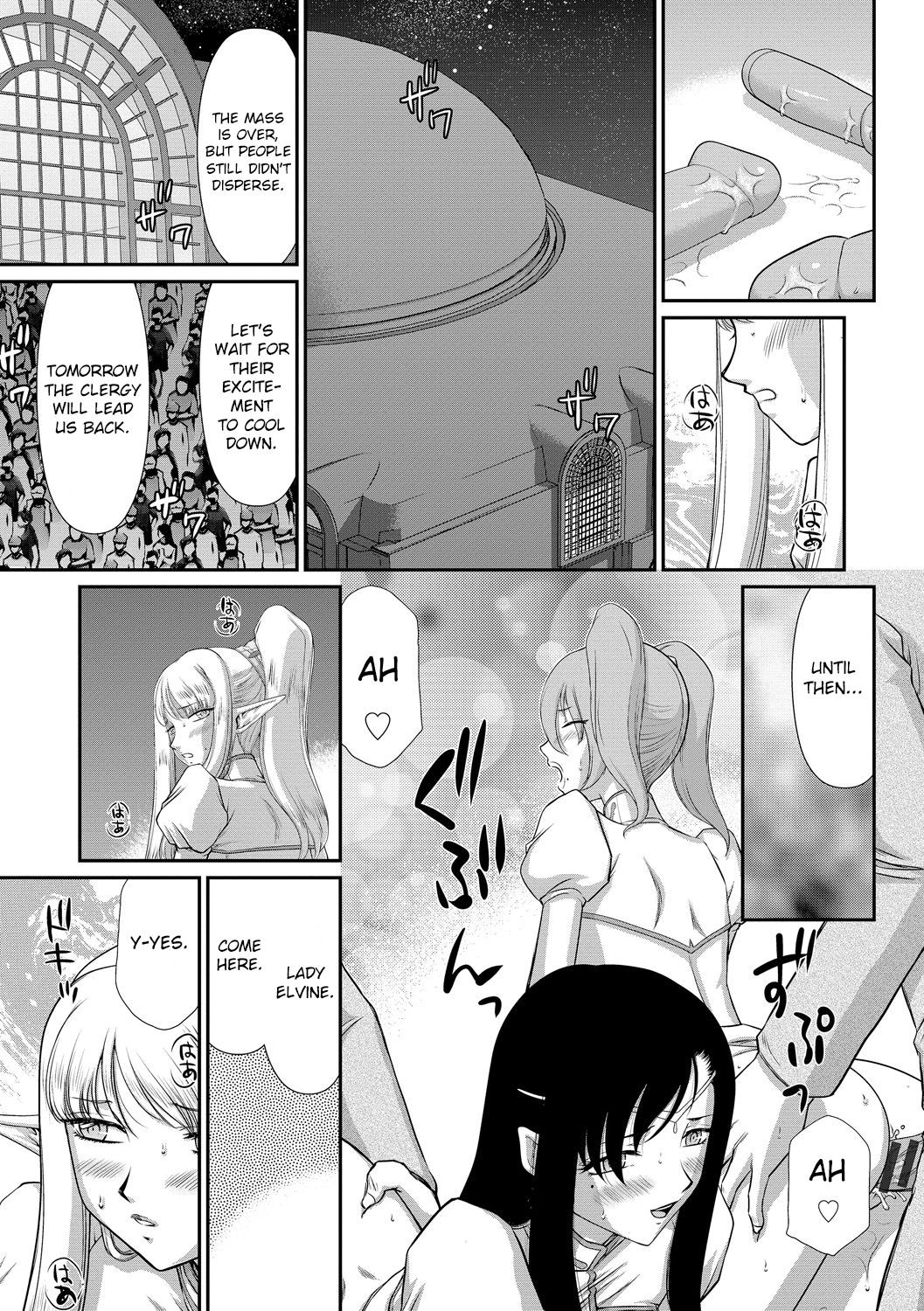 Page 177